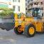 JINGONG JGM738 4 Ton Wheel Loader