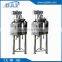 50L Full Jacket electric heating Stainless steel liquid Mixing tank price(CE certificate)