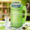 Multifunctioal home use soybean milk maker LG-720