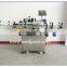 KP-300 Automatic Vertical Round Bottle labeling machine
