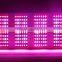 Full Spectrum Led Grow Light Bulb Full Spectrum 360w Panel Grow Led Light Led Grow Equal 600w Hps Led Grow Light