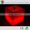 LI battery rechargeable waterproof glowing rgbw led cube chair