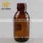 China Round 100ml 3.5oz Amber E-liquid Bottle With Glass Dropper