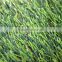 Home and outdoor decoration synthetic cheap football tennis softball badminton relaxation toy natural grass turf E05 1161