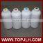Universal CMYK Sublimation ink for Epson