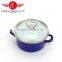 Longfei Persimmon Type Enamel Casserole Set / Cooking Pot