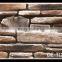 High grade exterior textured stone veneer, cultured stone wall decoration