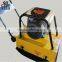 gasoline plate compactor machine with best selling