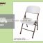 Upholstered Metal Leg Black Dining Room Furniture Dining Stool Leather Chair