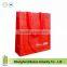 laminated PP Woven Bag, China PP Woven Bag, PP Woven Shopping Bag