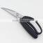 Locking Kitchen Scissors Comfortable Handle Poultry Shears Cutlery Shears For Meat With Bone