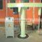 China Laboratory High-speed Disperser Manufacturer
