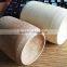 Promotional top quality bamboo mug/bamboo cup, color natural