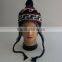 polar fleece beanie hat
