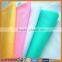 wholesale 100% polyester mesh mosquito net fabric for mosquito net/decoration