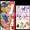 Colorful Kid Temporary Woodland Animal Tattoos White Temporary Tattoo