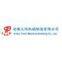 Anhui Torch Machine-Building Co.,Ltd