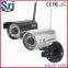 Sricam AP003 P2P 0.3megapixels bullet wireless outdoor ip camera