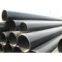 seamless steel pipes