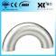 A403 WP347H stainless steel 180 degree elbow