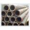 Galvanized seamless carbon steel pipe