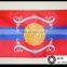 Camp Bucca Custom Digital Print Flag