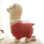 EN-71 New year decoration plush toy sheep,sheep cuddly toy