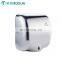 modun Bathroom automatic airblow handdryers Electric Hygiene  jet Hand Dryer for commercial washroom