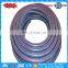 Food grade rubber hose Pharmaceutical health level food grade rubber hose