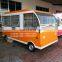 High quality China made hot sale mobile hot dog/ice cream /juice japanese momo food trailer in zhengzhou