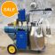 used milking machine, high efficiency automatic cow milking machine/cow milker/cow milking equipment