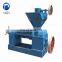 Best design low price palm oil screw press machine mini palm oil press machine