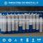 Seamless Steel 40L 150Bar Oxygen/Nitrogen/CO2/Hydrogen Gas Cylinder Types