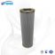 UTERS replace of INDUFIL hydraulic lubrication oil filter element  INR-Z-1813-CC03V  accept custom