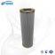 High Quality UTERS replace PARKER filter element 925023-25C factory direct