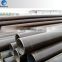 Seamless technique non-secondary large diameter steel gas pipe for sale