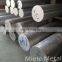 2011 Aluminum bar Aluminum rod for construction