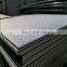 A36 stock checker plate 4.5mm mild steel checker plate coil