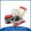 2ZF-4K type 4 rows chinese mechnical rice transplanter