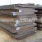 12mm thick carbide overlay wear resistant compound steel plate