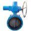 API 609 4 Inch DN200 DN300 Triple Offset Wafer Pneumatic Control Operated Bronze Butterfly Valve