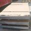 hardox400 steel plate