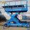 7LSJY Shandong SevenLift towable scissor telescopic ladder lift platform for cleaning 20 meter