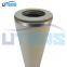 UTERS replace of PECO Facet  fiber glass coalescing filter element PSFG-336-M1C-20EB