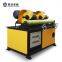 Spolishing machine