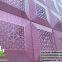 Laser cut metal screen aluminum cladding panels metal facades