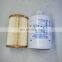 agricultural machinery Fuel Filter element RE525523 P551124