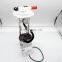 car fuel pump