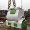 Premix Two Shaft Dry Paint Plaster Batching Blender / Biaxial Non-Gravity Paddle Mixer