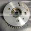 For Hyun-dai Ki-a G3LA 1.0L NEW Variable Timing Sprocket-Valve 24350-04000 Cam Phaser